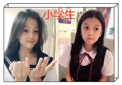 3块1000粉丝_,赞低价免费,全网最低价自助下单平台